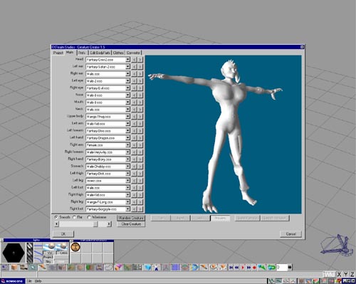 ts_gui.jpg (42359 bytes)