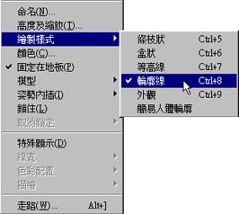 pic1.jpg (20187 bytes)