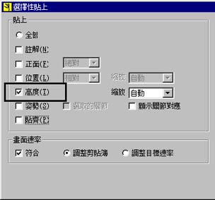 pic10.jpg (21635 bytes)