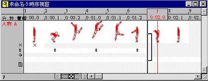 pic11.jpg (22270 bytes)