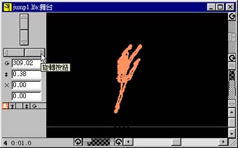 pic12.jpg (19168 bytes)