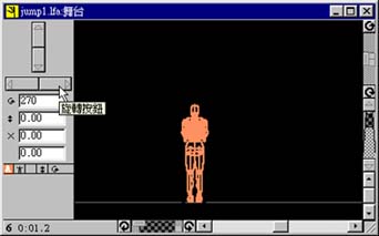 pic13.jpg (17799 bytes)