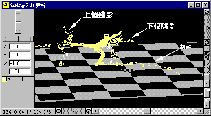 b_ex4-4.gif (8688 bytes)