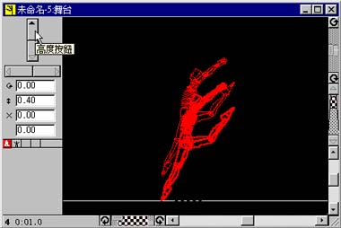 pic7.jpg (22522 bytes)