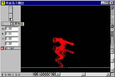 pic8.jpg (21466 bytes)