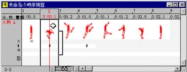 pic9.jpg (19007 bytes)