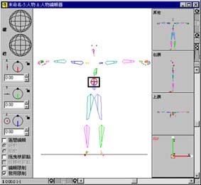 Pic05.jpg (18762 bytes)