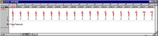 Pic14.jpg (20212 bytes)