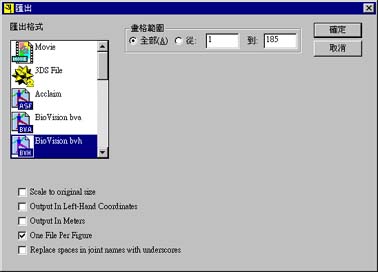Pic16.jpg (18893 bytes)
