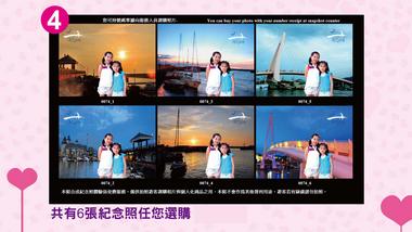 v۰ʦXt Chroma Keying System