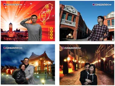 v۰ʦXt Chroma Keying System