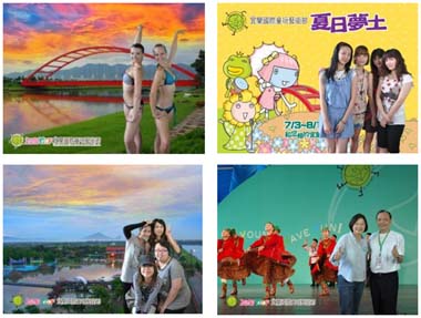 v۰ʦXt Chroma Keying System