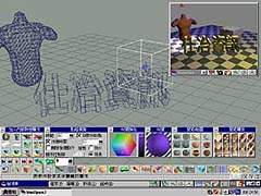 tS3Scn1.JPG (21448 bytes)