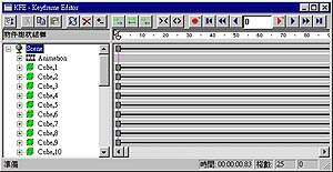 Pic16.JPG (21834 bytes)