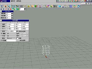 Pic02.jpg (19402 bytes)