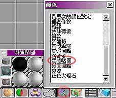 Pic04.jpg (20858 bytes)