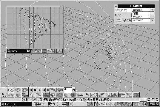 ani_1.10.jpg (32293 bytes)