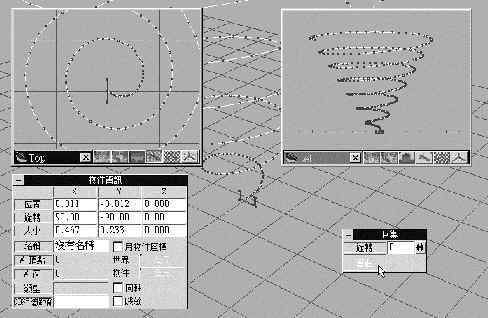 ani_1.11.jpg (21099 bytes)