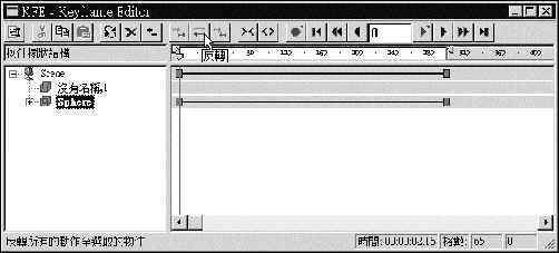 ani_1.15.jpg (14267 bytes)