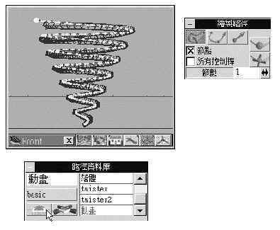 ani_2.16.jpg (14607 bytes)