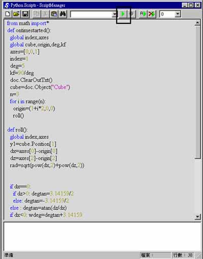 pic04.jpg (24828 bytes)