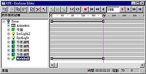 pic20.JPG (20562 bytes)