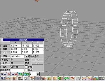 pic01.JPG (28067 bytes)