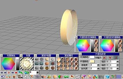 pic03.JPG (37221 bytes)