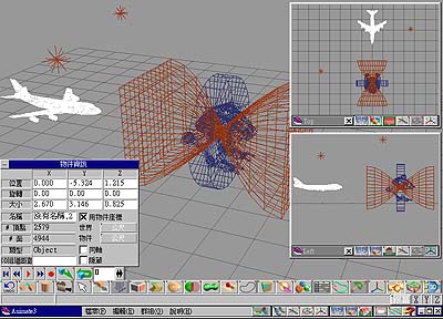 pic23.JPG (39109 bytes)