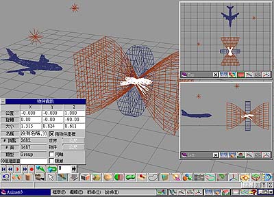 pic25.JPG (39395 bytes)