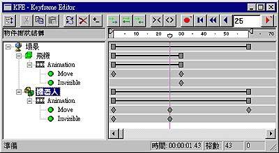 pic31.JPG (30049 bytes)