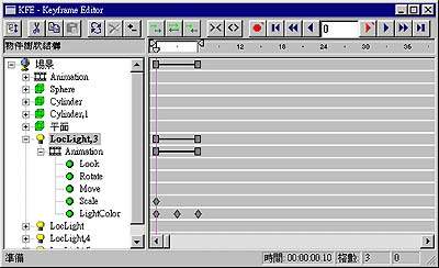 pic06.JPG (31105 bytes)
