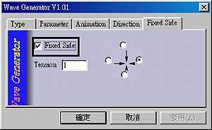 Pic01.JPG (17892 bytes)