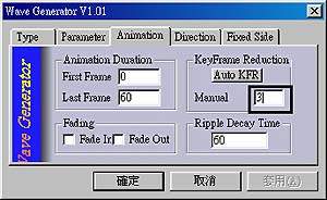 Pic02.JPG (24922 bytes)