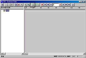 Pic03.jpg (12312 bytes)