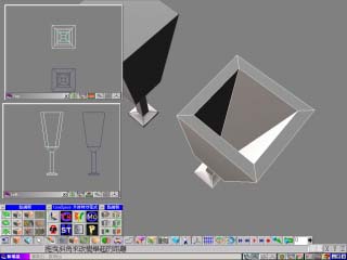 Image7.jpg (16097 bytes)