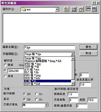 pic12.jpg (36328 bytes)