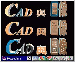 (PIC4).jpg (23526. bytes)