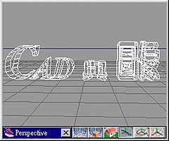 (PIC2).jpg (17652. bytes)