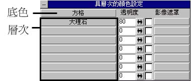 Pic17.jpg (18646 bytes)