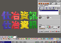 Pic11_2.JPG (22338 bytes)