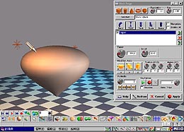 pic07_1.JPG (23839 bytes)