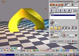 pic12.JPG (26927 bytes)