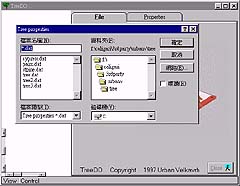 (pic03).jpg (16566.bytes)