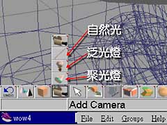 pic10.jpg (21266 bytes)