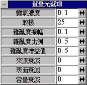 PIC07.jpg (20895 bytes)