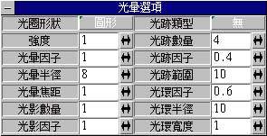 PIC12.jpg (22961 bytes)