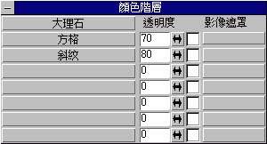 PIC19.jpg (17159 bytes)