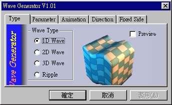 Pic05.jpg (18209 bytes)