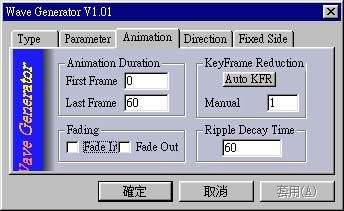 Pic07.jpg (20129 bytes)